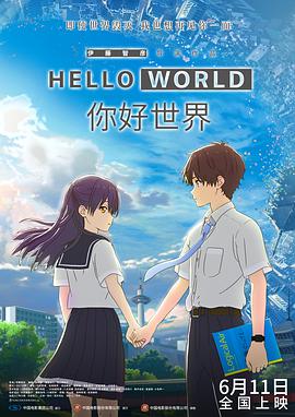 成人av免费电影