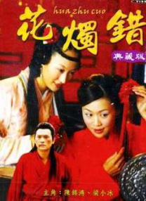 成人av免费电影